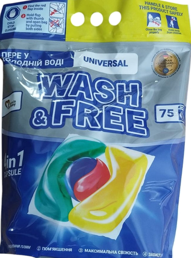 Wash & Free 4-in-1 Universal Laundry Detergent Pods, 75 pcs (Price per 1 pc) - Image 2