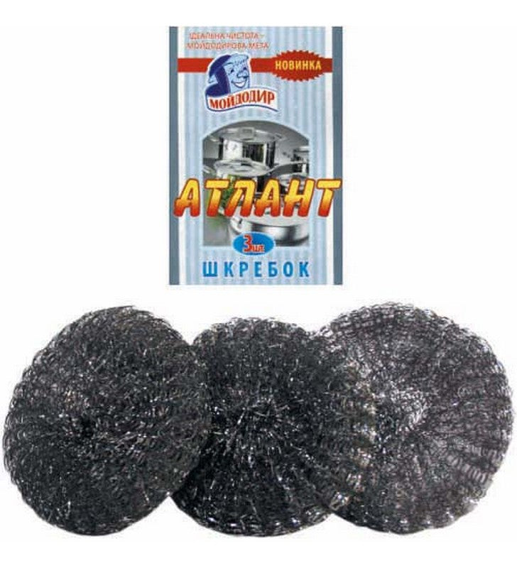 Moydodyr Atlant Metal Kitchen Scrubbers, 3 pcs