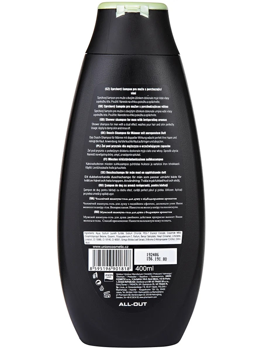 Lilien Men All-Out Shampoo & Shower Gel, 400 mL - Image 3