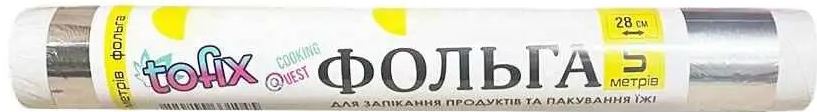 Tofix Aluminum Foil, 28 cm x 5 m