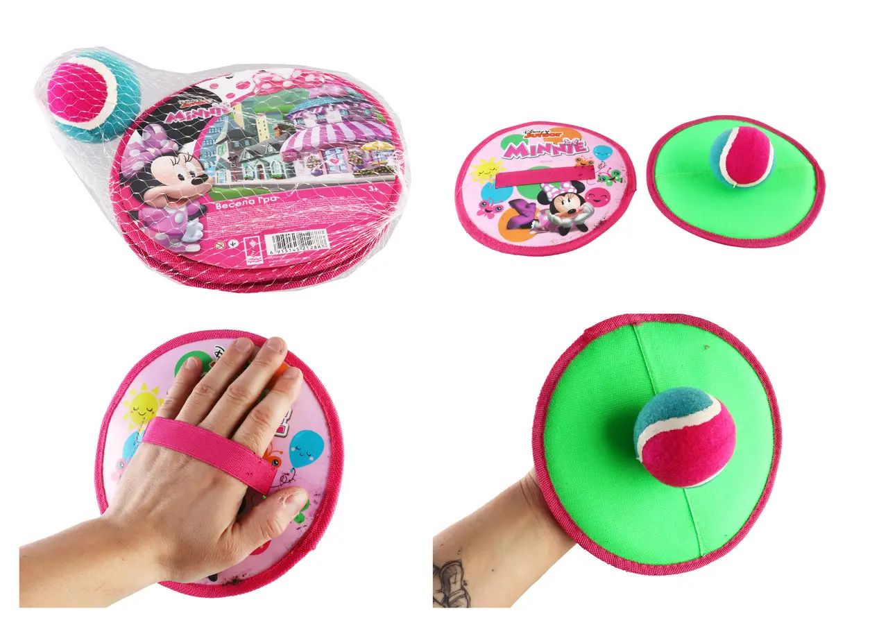 Minnie Mouse Velcro Ball Game in Net