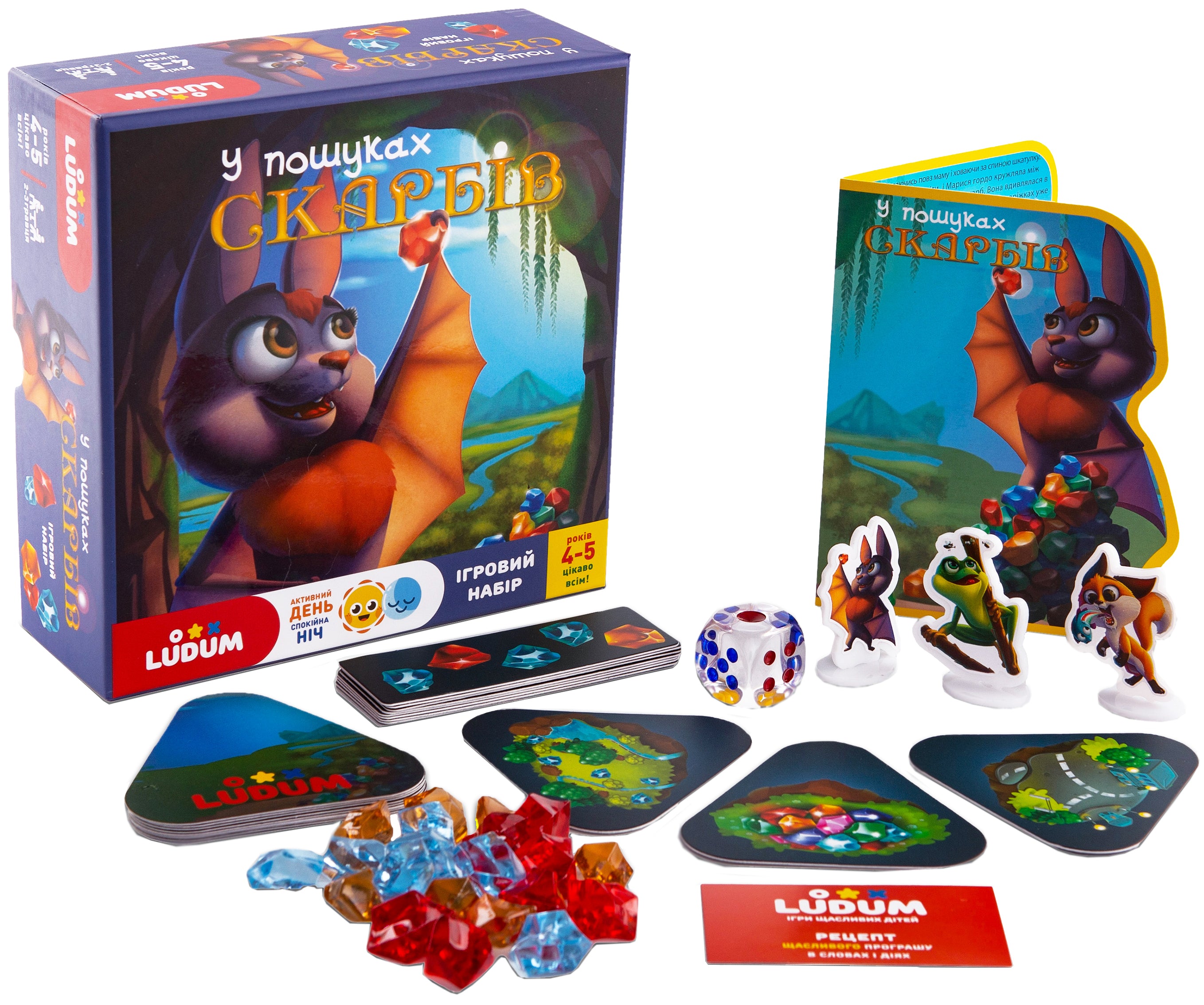 LD1046-55 Treasure Hunt Day & Night Board Game