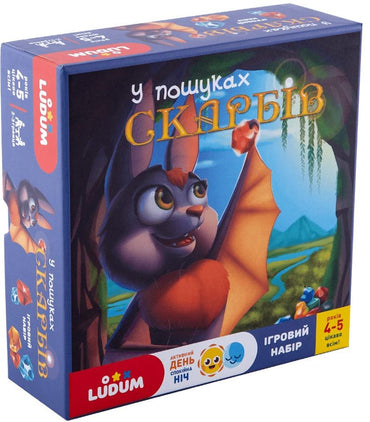 LD1046-55 Treasure Hunt Day & Night Board Game - Image 2