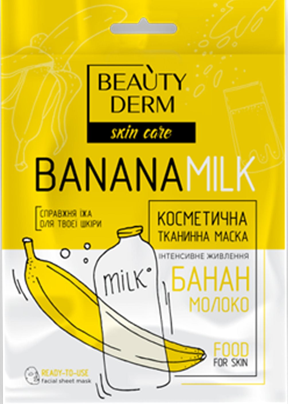 Beautyderm Banana Milk Face Sheet Mask, 25 mL