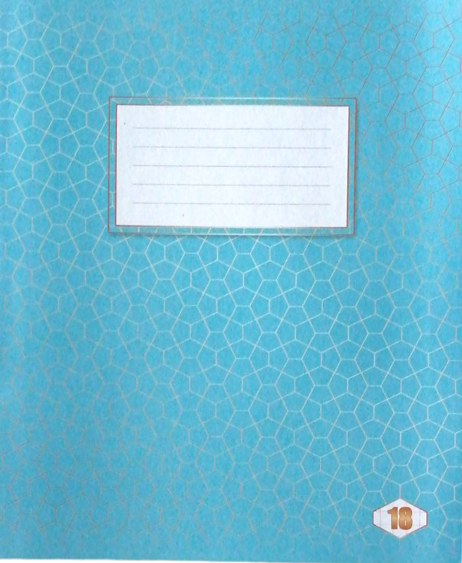 Tetrada Ruled Notebook, 18 Sheets