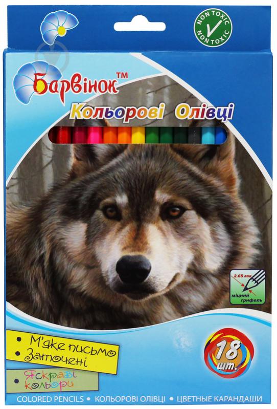 Barvinok Fauna 5-203 Colored Pencils, 18 Colors
