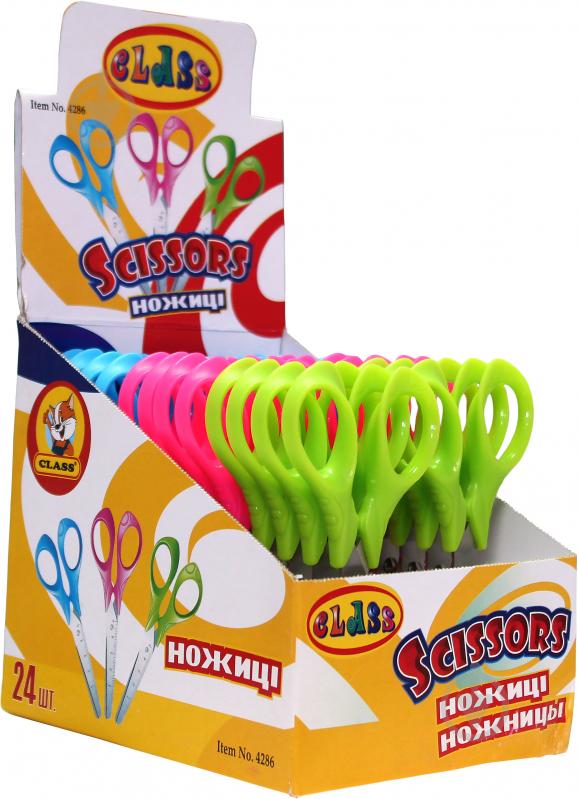 Class 4286C Kids' Scissors with 5 cm Ruler, 12.6 cm