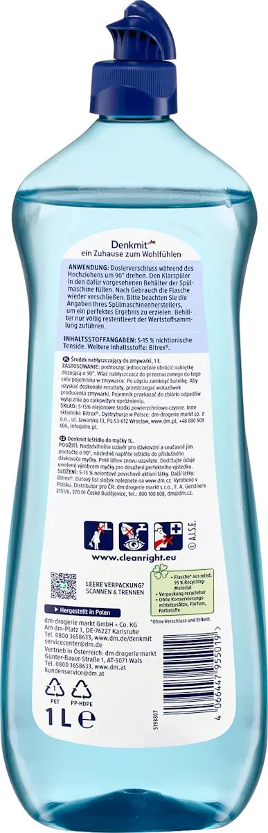 Denkmit Dishwasher Rinse Aid, 1 L - Image 2