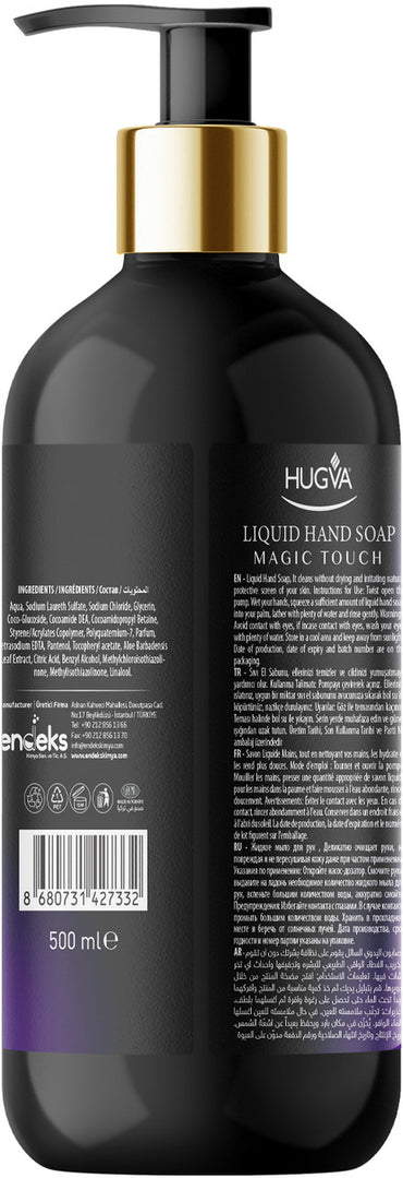 Hugva Luxury Magic Touch Liquid Hand Soap with Pump, 500 mL - Image 2