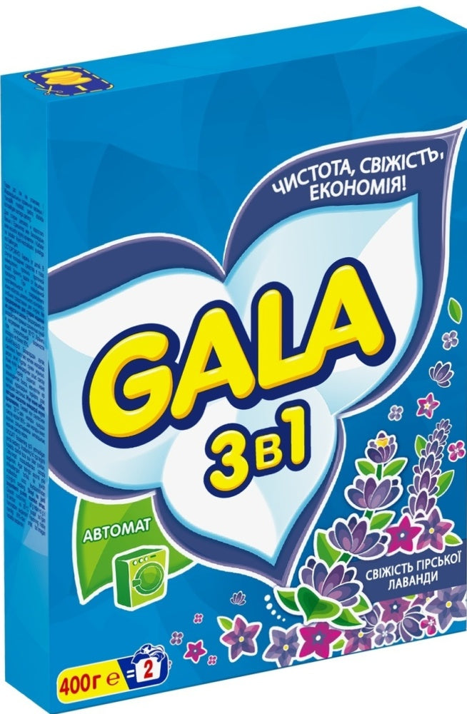 Gala Mountain Lavender Freshness Automatic Laundry Detergent Powder, 400 g