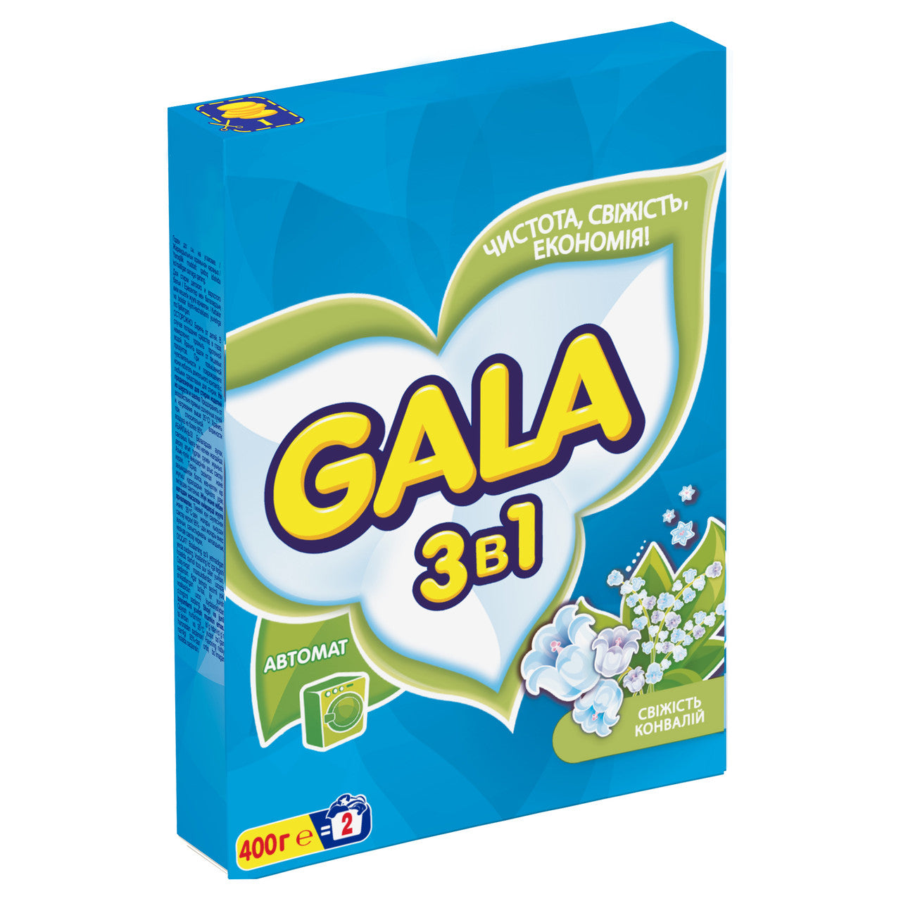 Gala 3-in-1 Lily-of-the-Valley Freshness Automatic Laundry Detergent Powder, 400 g