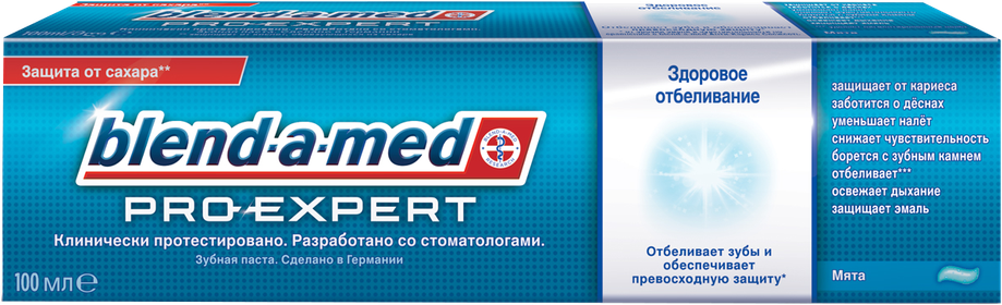 Blend-a-med ProExpert Healthy Whitening Toothpaste, 100 mL