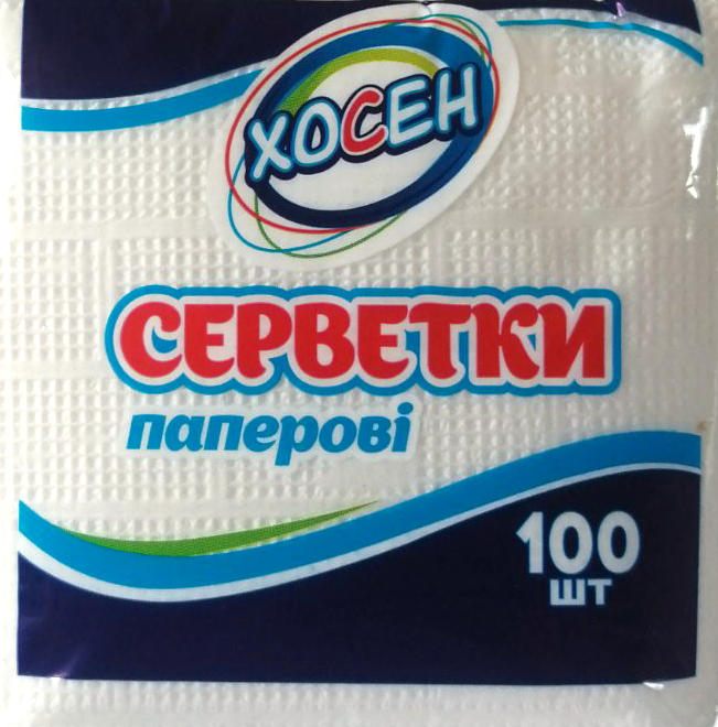 Khosen White Napkins, 100 pcs