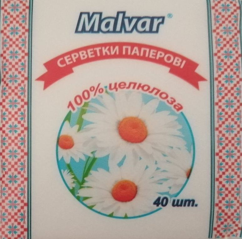 Malvar White Napkins, 40 pcs