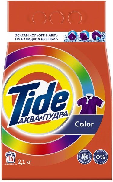 Tide Color Aqua-Powder 14 Loads Laundry Detergent Powder, 2.1 kg