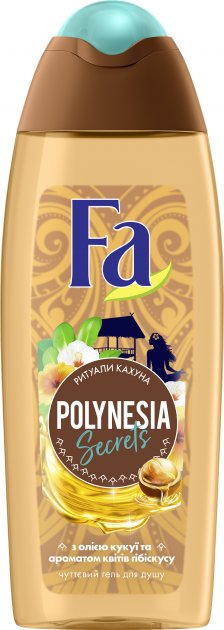 Fa Polynesia Secrets Kahuna Rituals Shower Gel, 250 mL
