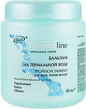 Vitex Thermal Line Hair Balm, 450 mL