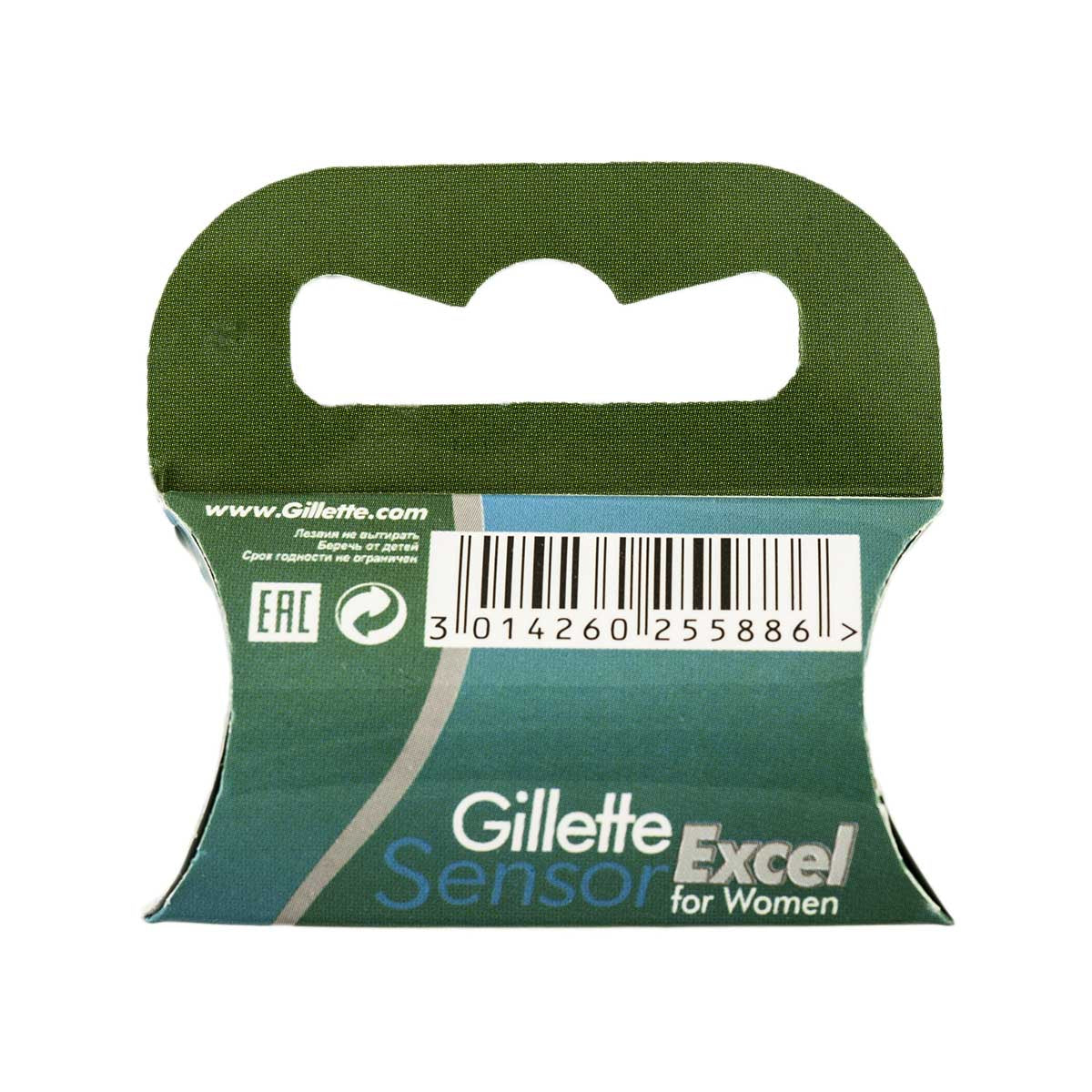 Gillette Sensor Excel Women's Razor Cartridge, 1 pc - Image 4
