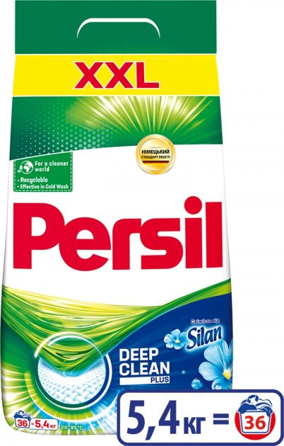 Persil Silan Freshness Automatic Laundry Detergent Powder, 5.4 kg