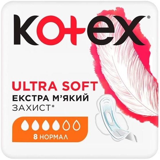 Kotex Ultra Soft Normal Sanitary Pads, 8 pcs