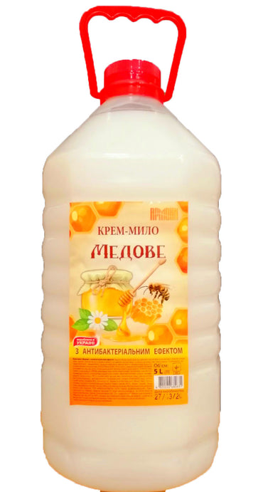 Armoni Honey Antibacterial Liquid Hand Soap, 5 L - Image 2