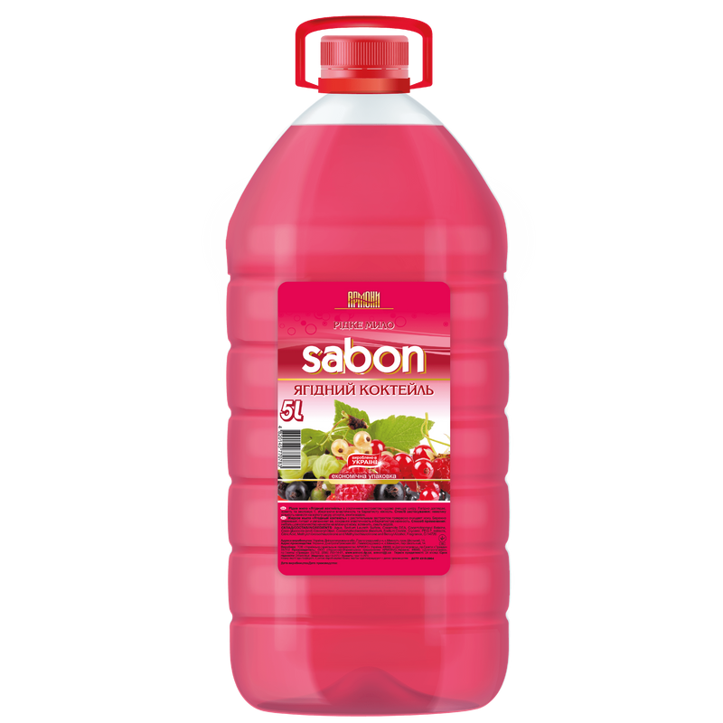 Armoni Sabon Berry Cocktail Liquid Hand Soap, 5 L
