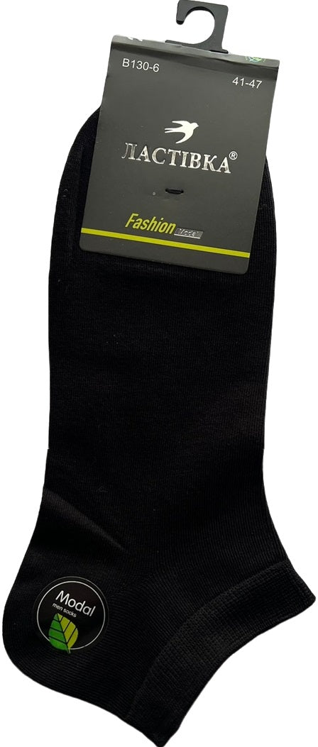Lastochka B130-6 Men's Low-Cut Socks, Size 41-47