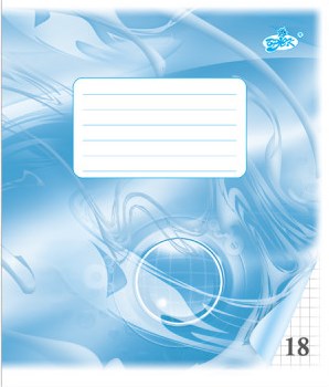 Brisk TV-51 Graph-Ruled Exercise Book, 18 Sheets