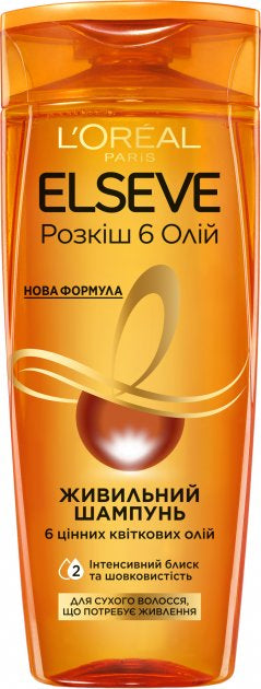 Elseve Extraordinary Oil Shampoo, 250 mL