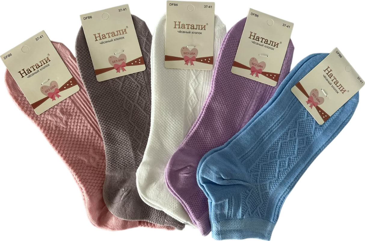 Natali DFB6 Women's Short Socks, Size 37-41