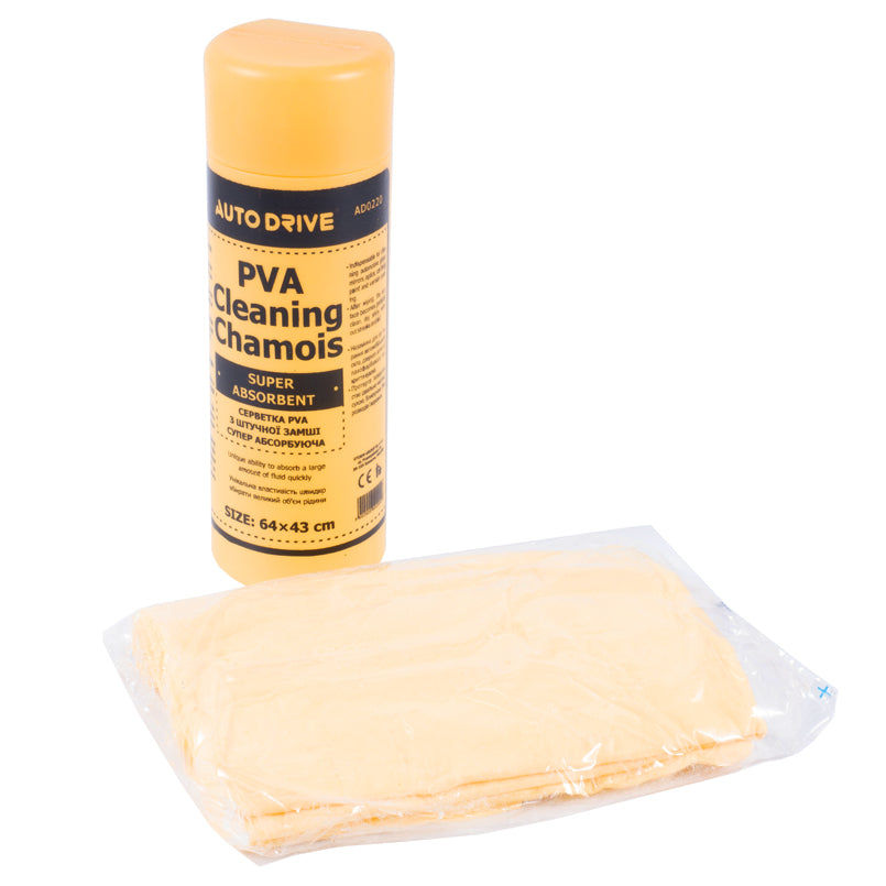 Auto Drive AD0220 Car Cleaning Cloth in Tube, 64 x 43 cm