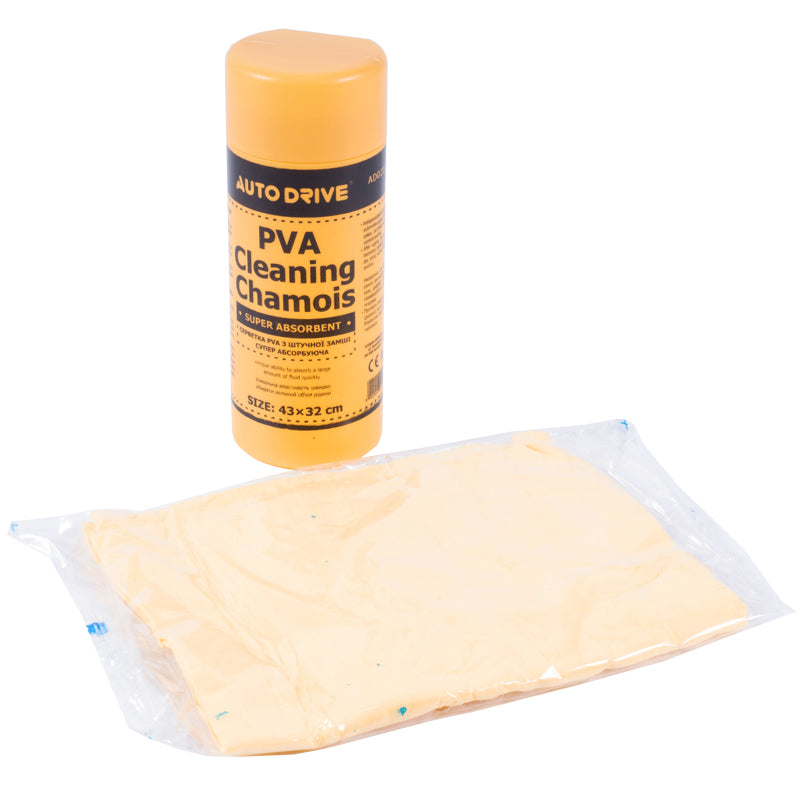 Auto Drive AD0210 Car Cleaning Cloth in Tube, 43 x 32 cm