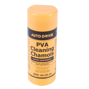 Auto Drive AD0210 Car Cleaning Cloth in Tube, 43 x 32 cm - Image 2