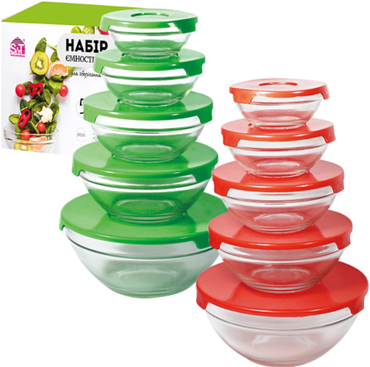 S&T 6014 Round Glass Container Set: 120 mL, 200 mL, 310 mL, 440 mL & 840 mL, 5 pcs