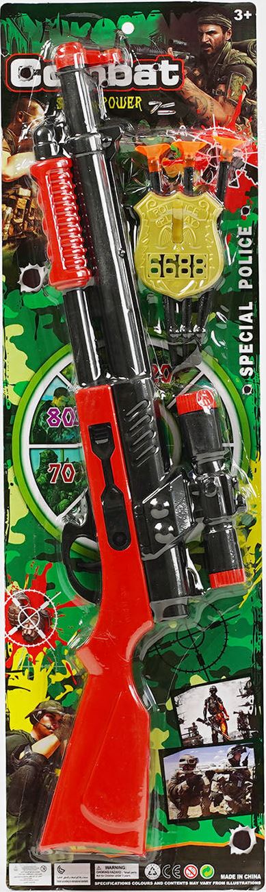 M16-3 Combat Toy Rifle with Accessories