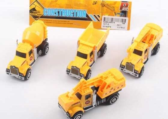1017-5 Construction Vehicle Set, 4 pcs - Image 2