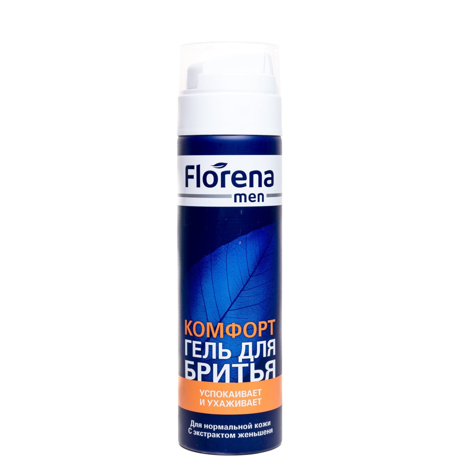 Florena Normal Skin Shaving Gel, 200 mL
