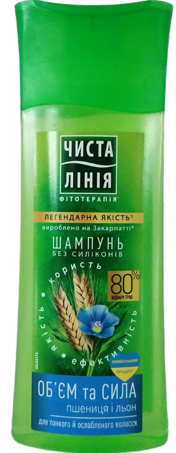 Chysta Liniia Volume & Strength for Fine and Weakened Hair Wheat & Flax Shampoo, 250 mL