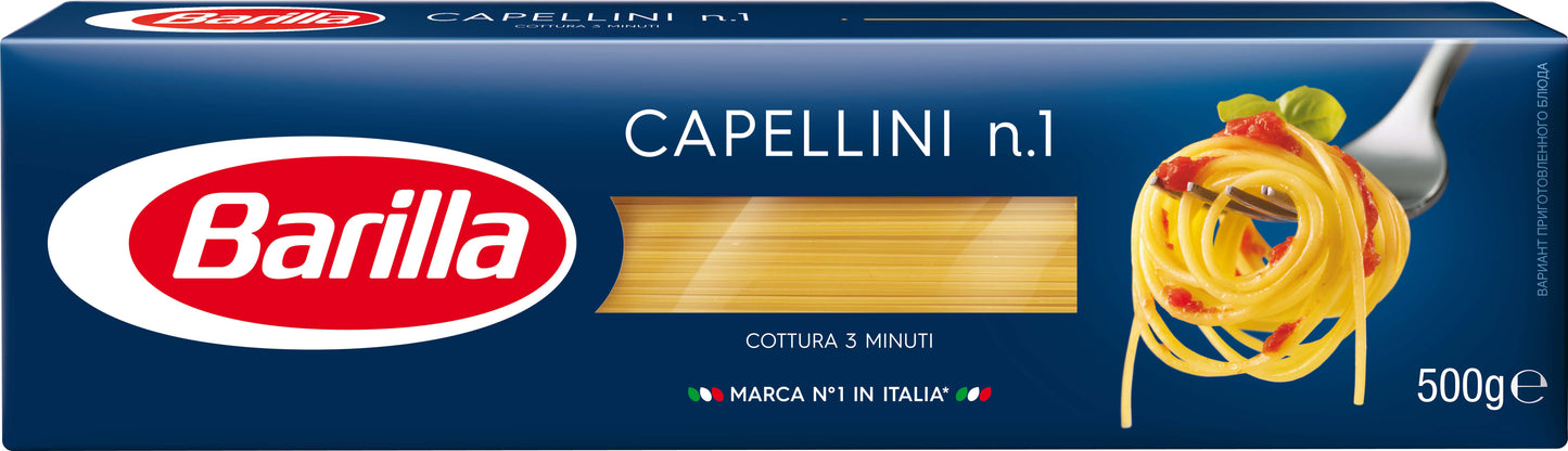 Barilla Capellini No. 1 Thin Spaghetti Pasta, 500 g