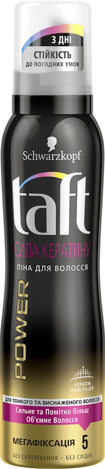 Taft Three Weather Power Keratin Hair Mousse, Hold 5, 150 mL