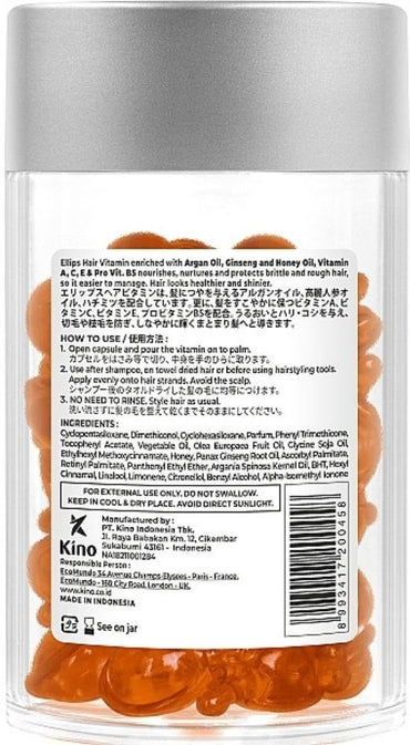 Ellips Hair Vitality Hair Vitamin Capsules with Ginseng & Honey, 50 pcs - Image 2
