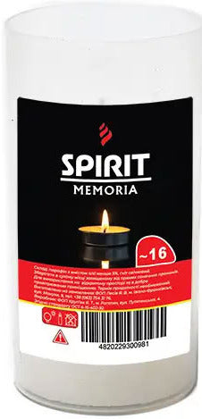 Spirit Paraffin Memorial Candle Refill, 16 Hours