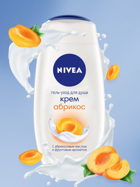 Nivea Cream & Apricot Shower Gel, 250 mL - Image 3