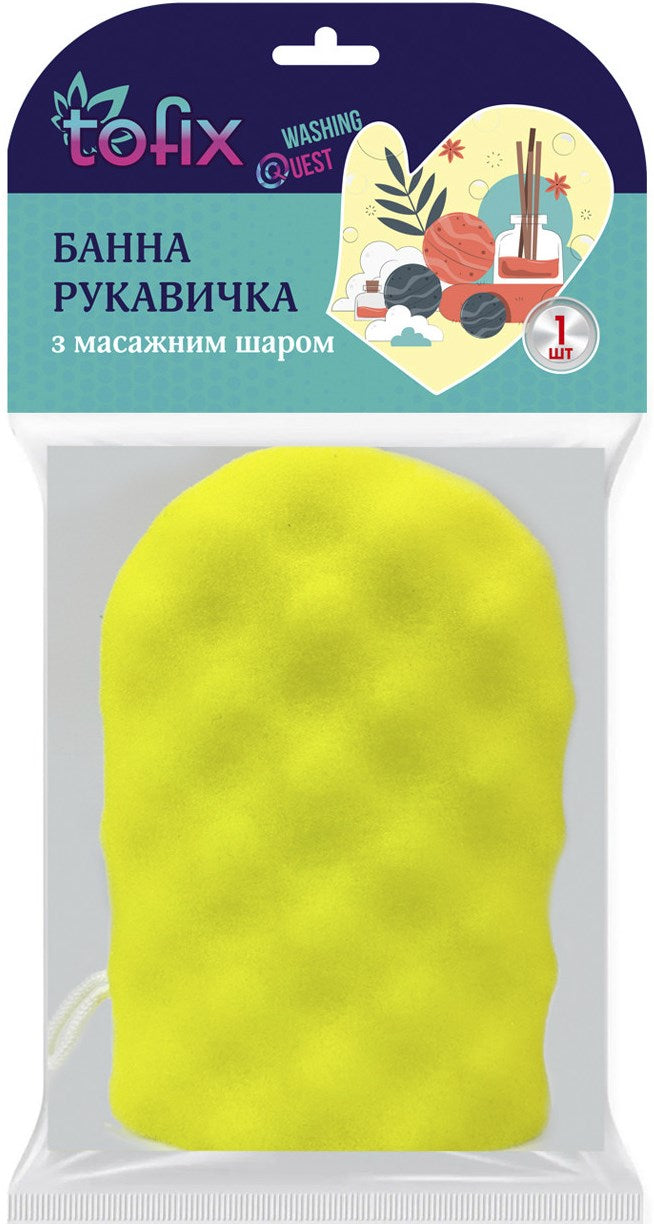 Tofix Bath Mitt with Massage Layer