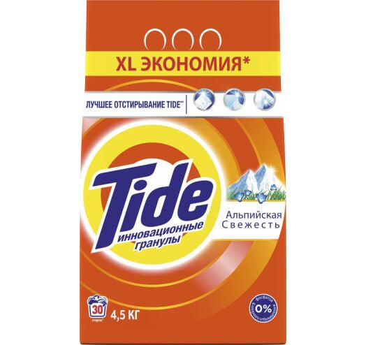 Tide Alpine Freshness Automatic Laundry Detergent Powder, 4.5 kg