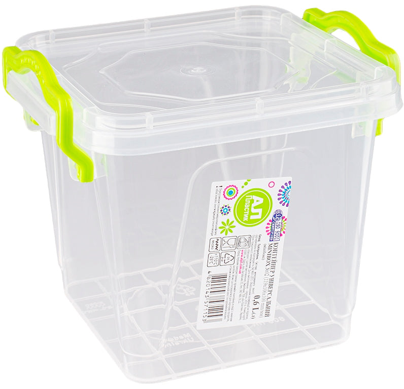 Al-Plastik Minibox No. 02 Food Storage Container, 600 mL