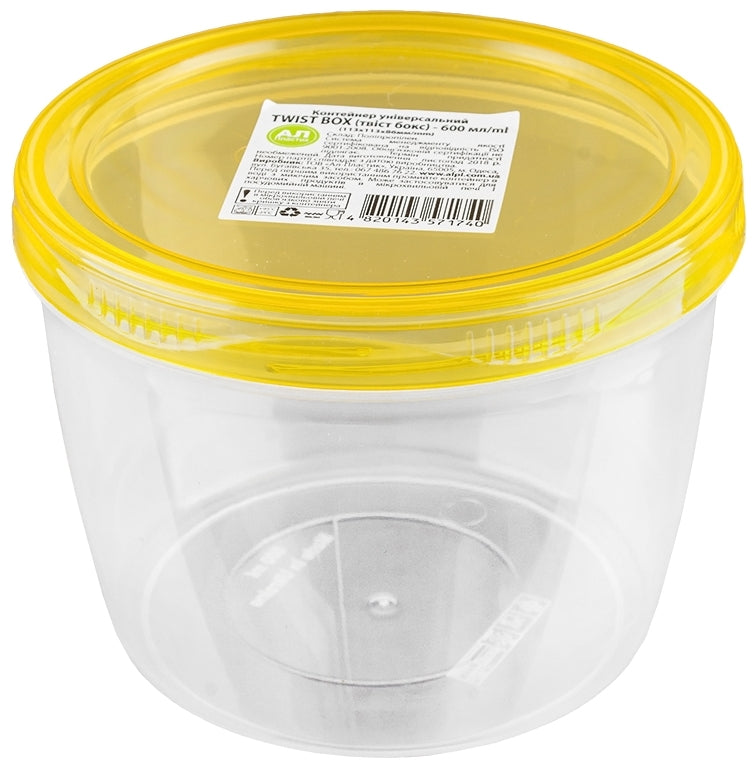 Al-Plastik Twist Box No. 02 Round Food Storage Container, 600 mL