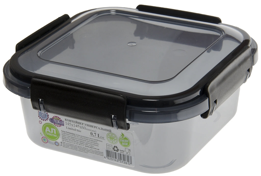 Al-Plastik Limited Line Food Storage Container, 700 mL