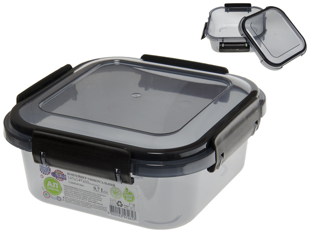 Al-Plastik Limited Line Food Storage Container, 700 mL - Image 2