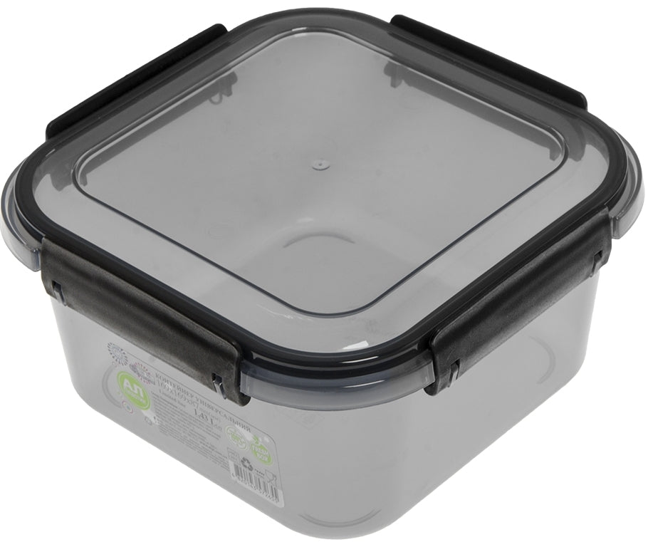 Al-Plastik Limited Line Food Storage Container, 1.43 L